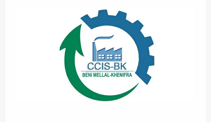 Chambre de commerce, d'industrie et de services de Béni Mellal-Khénifra